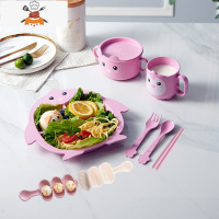 卡通儿童餐具套装分隔餐盘家用早餐盘子宝宝幼稚园分格盘饭团模具 企鹅款3格8件套 北欧粉 敬平
