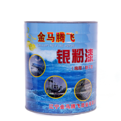 金马腾飞 亮光银粉磁漆 银色-7kg 桶