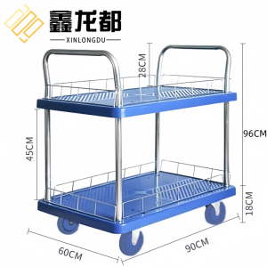 鑫龙都