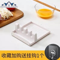 厨房收纳架锅铲架托汤勺垫筷子锅盖收纳家用多功能优质塑料置物架 三维工匠
