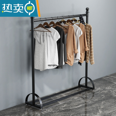 敬平衣架落地卧室网红室内衣帽架阳台晒衣服架子家用简易挂衣架晾衣杆 黑色长150高130晾晒架