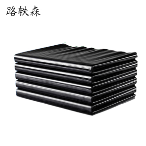 路轶森 垃圾袋 60*90cm 个