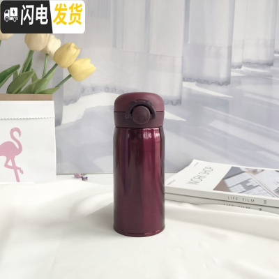 三维工匠弹跳304不锈钢保温杯男女 便携学生创意韩国清新文艺简约成人水杯 纯色系红色小号350