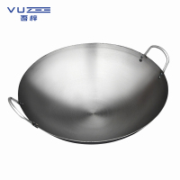 吾梓 炒锅 55CM 个(55cm)