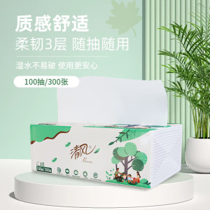 清风阖家系列3层100抽纸巾 6包*4提整箱装