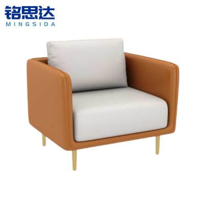 铭思达休闲沙发单人位张