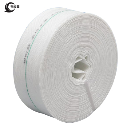 有成鑫 帆布水带/200mm卷