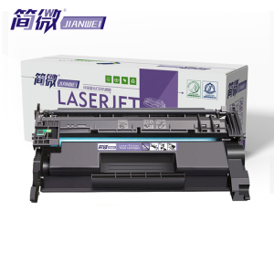 简微硒鼓W1520A 支