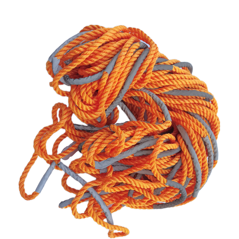 众城应鑫 反光防护绳 警戒绳 8mm*30m 根