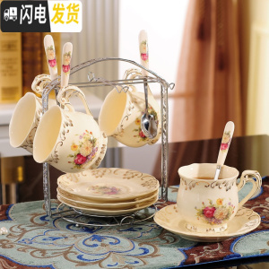 三维工匠欧式陶瓷咖啡杯具套装英式下午花茶家用小优雅个性结婚马克杯