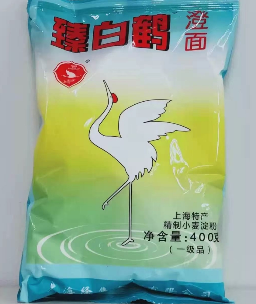 苏宁宜品臻白鹤澄面400g*1包小麦淀粉水晶虾粉冰皮月饼小麦青团烘