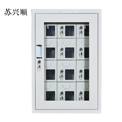 苏兴顺USB手机存放柜会议室对讲机柜寄存柜手机柜12门手机充电柜