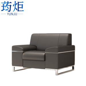 荺炬