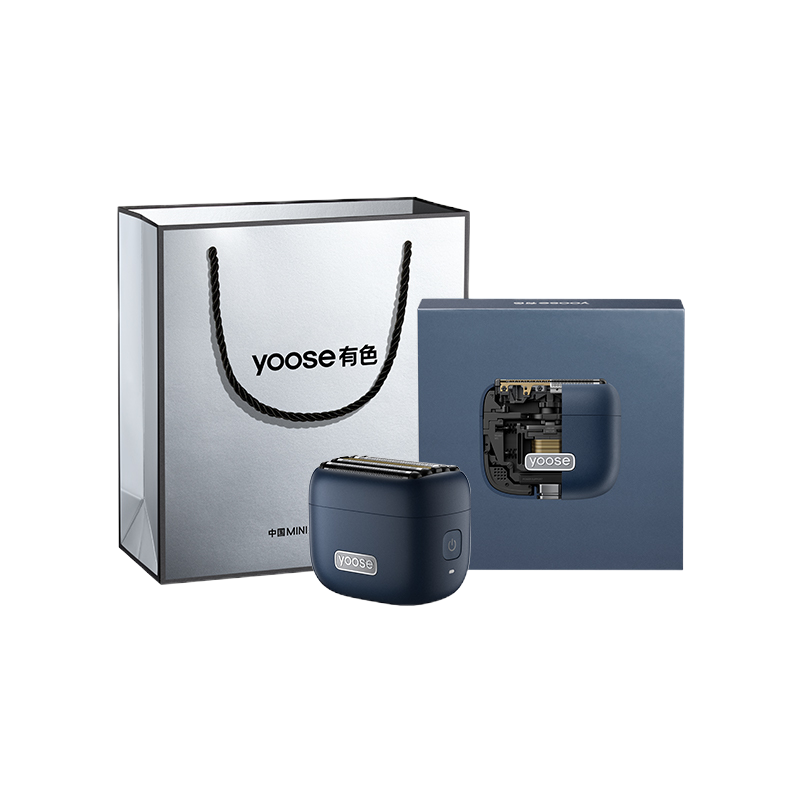 yoose/有色MINI5 电动剃须刀往复式 2025新款男士便携式刮胡刀