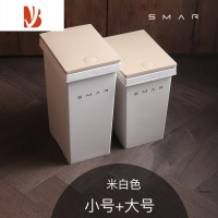 三维工匠垃圾桶家用2022新款客厅卫生间卧室办公室厕所厨房带盖商用大容量