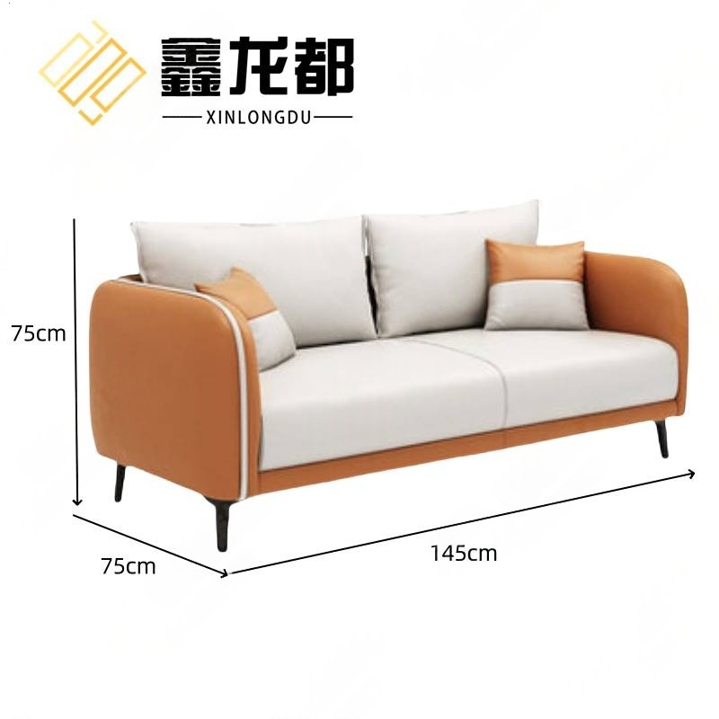 鑫龙都 沙发 双人位 张