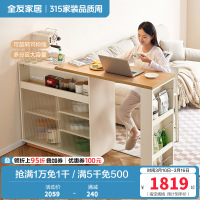 全友家居北欧简约风吧台柜门厅玄关柜可旋转伸缩大容量储物客厅吧台桌沙发背柜
