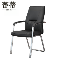 蕃蒂