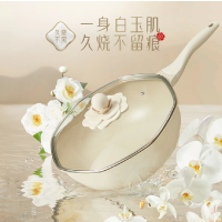 VELOSAN温仑山炖锅汤锅焖焗锅双耳煲锅茶花炒锅 32cm FHLY02-01