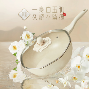 VELOSAN温仑山炖锅汤锅焖焗锅双耳煲锅茶花炒锅 32cm FHLY02-01