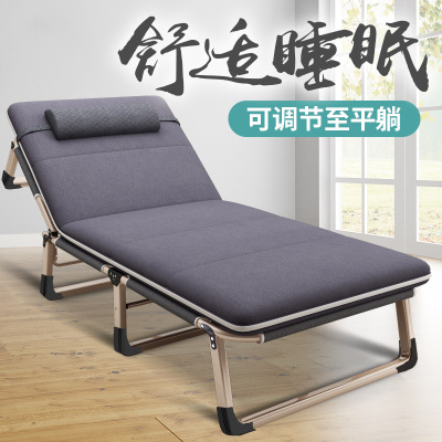  折叠床躺椅办公室午睡午休床简易单人午休床床古达便携 床