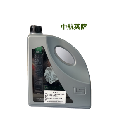 中航英萨先进全合成铂金系列汽机油SP-5W30 4L/桶