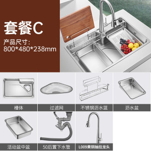 欧琳水槽9151/9152/9153银色SUS304不锈钢水槽大单槽飞雨瀑布厨房水槽洗菜盆一体盆纳米单槽