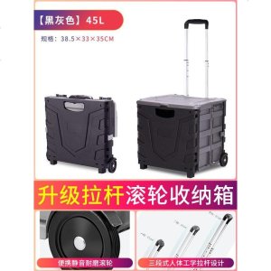 [补贴10%]汽车后备箱储物箱车载用品大全宝马车内装饰收纳实用整理尾箱神器