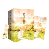 正版新书]凤凰错(3)(诸神之战震洪荒)阿彩9787555240143