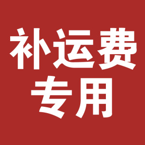 河洛伟业 床