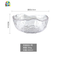 INS金边玻璃碗日式蔬菜沙拉碗创意茶洗客厅水果盘家用大号甜品碗 FENGHOU 烟灰色金边特大号送叉子