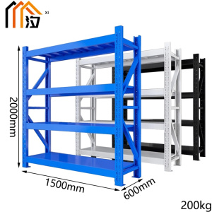 汐置物架1.5m组