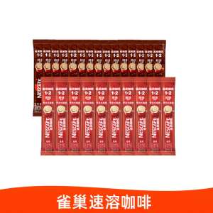 雀巢咖啡1+2速溶咖啡粉原味20条+特浓20条散装