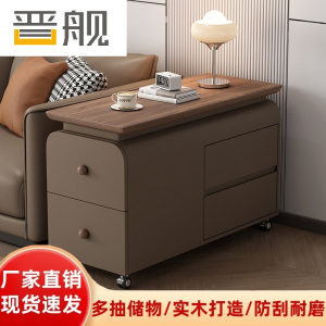 晋舰沙发边柜可移动边几客厅收纳柜沙发小茶几轻奢高级感 浅咖色右边