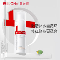薇诺娜(WINONA) 舒敏保湿特护精华水 120ml