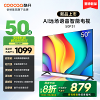 创维酷开 50英寸一级能效 远场语音声控 健康护眼便捷投屏智能电视 50P31