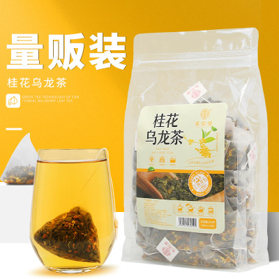 谯韵堂桂花乌龙茶50包量贩装三角包袋泡茶浓香桂花茶乌龙茶叶组合花茶包200g量贩装（50小包）