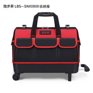 陇步昇 LBS-SNX0808 收纳箱(计价单位:个) 红色
