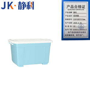 静科