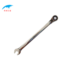 奥威信通 开口棘轮扳手 把