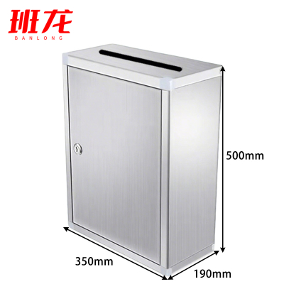 班龙信报箱顶投350个