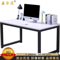 鑫金虎 电脑桌台式家用书桌办公桌人造板桌子简约现代卧室书桌
