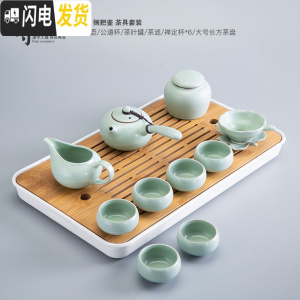 三维工匠汝窑功夫茶具套装家用简约开片可养汝瓷茶壶茶杯陶瓷茶盘小茶台 听云大茶盘+11头侧把壶汝窑