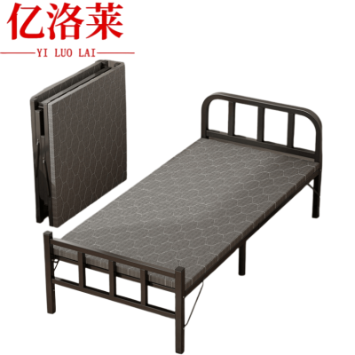 亿洛莱 折叠床 190*100*65cm 张