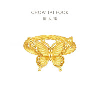 周大福金丝羽蝶蝴蝶黄金戒指女足金首饰生日礼物(工费:560计价)EOF1373