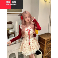 YIBUSHENG法式温柔风碎花吊带连衣裙女季2024新款在逃公主蓬蓬裙开衫套装