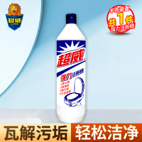 超威强力洁厕精500g去顽垢不伤瓷挂壁持久