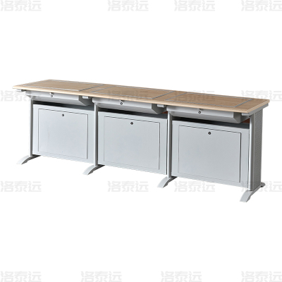 洛泰远 隐藏式翻转电脑桌培训桌教室机房多媒体学习桌办公桌A款三人位