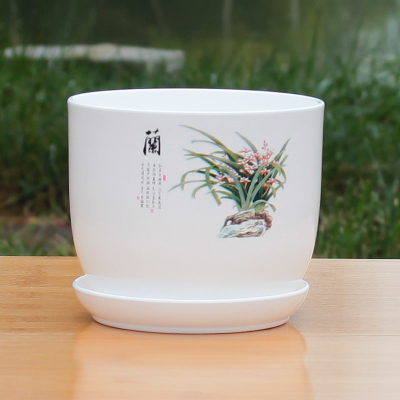 符象仿陶瓷白瓷PP树脂塑料室内盆栽花盆清仓特大号简约多肉君子兰花盆兰（含托盘）6号(上口径25.8厘米)