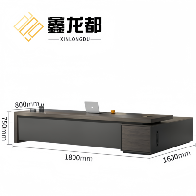 鑫龙都办公桌1.8米张